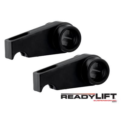 2004-2012 Chevrolet/GMC Colorado/Canyon RWD, 4WD 2.25''Front, 1.5''Rear Front Leveling Kit (Forged Torsion Key)
